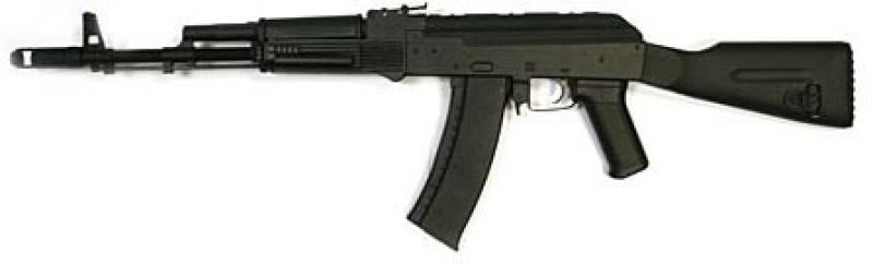 Pistolet airsoftowy CYMA AK CM031  